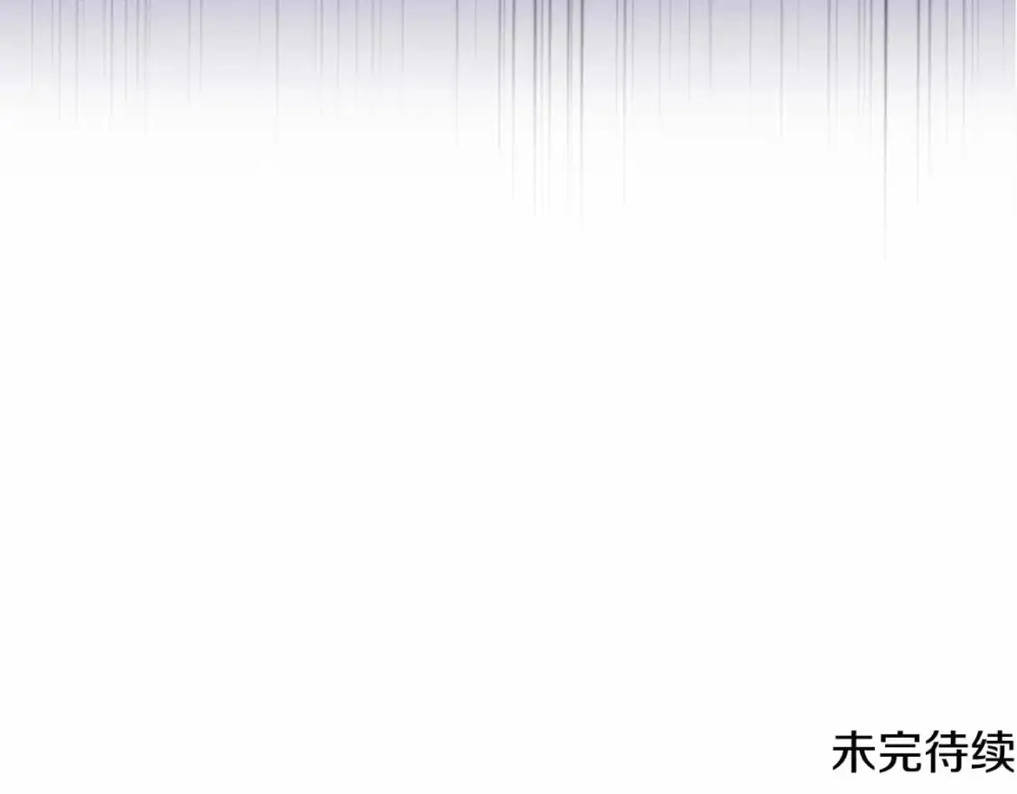 第56话 赶尽杀绝166