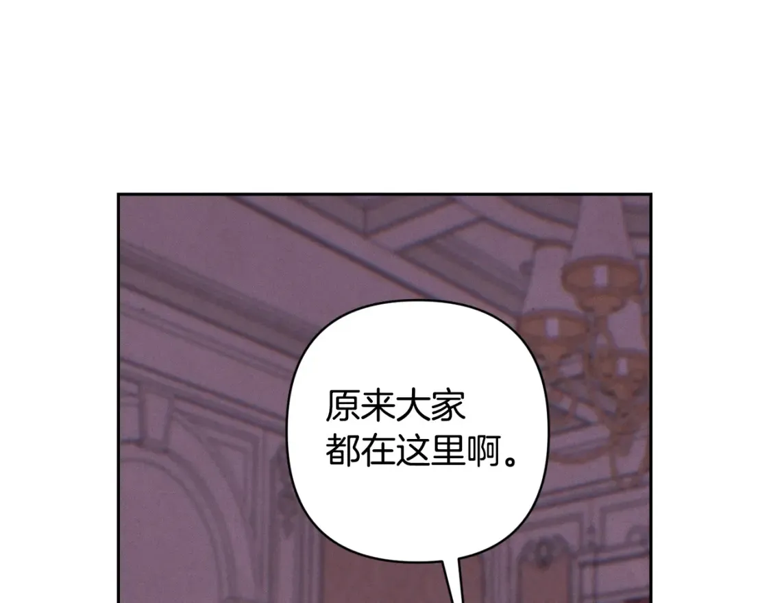 第98话 公开真相132