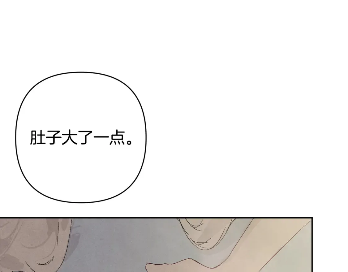 第95话 和魔物交流91