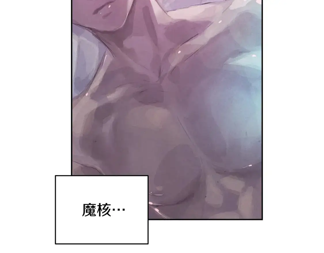 第47话 现在超幸福！93