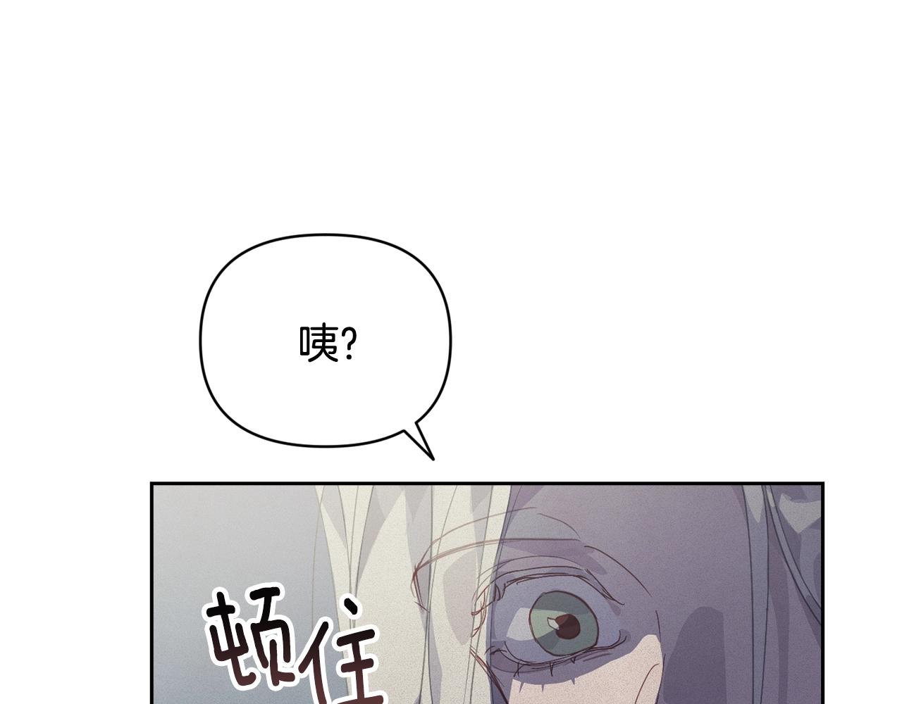 第43话 破解暗示63