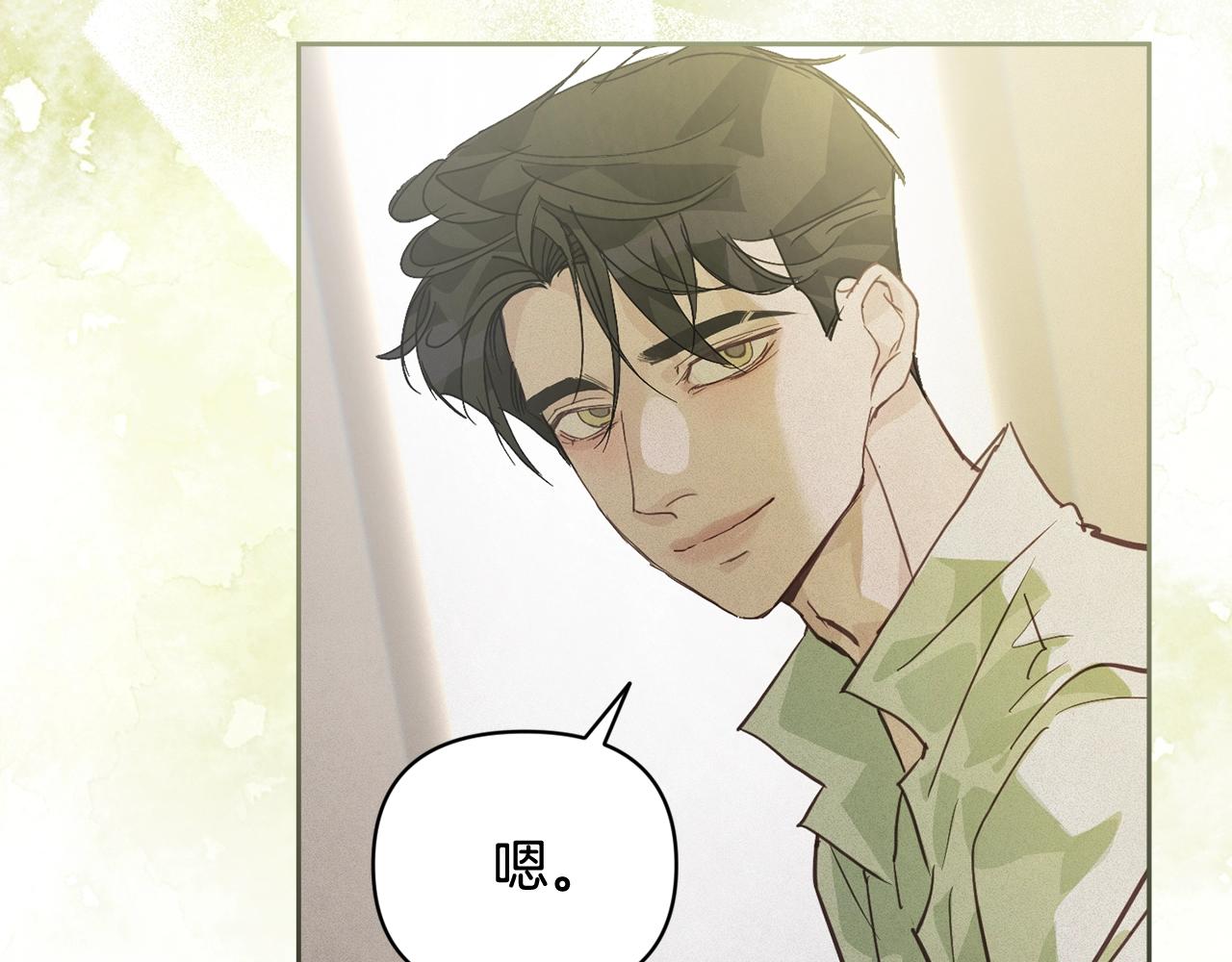 第35话 温暖的冬天12
