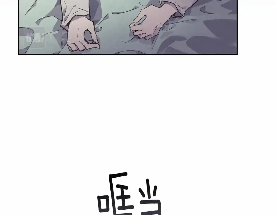 第59话 怀孕了？！！71