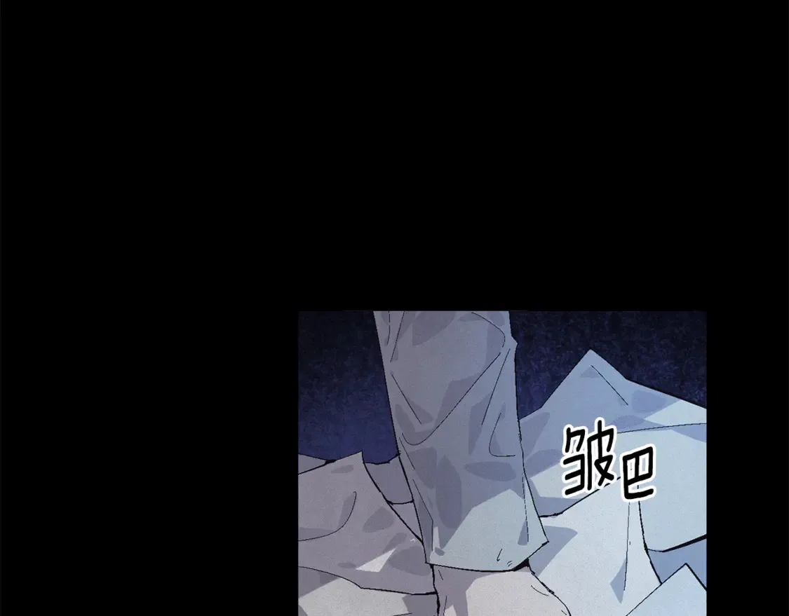 第99话 宝宝降生51