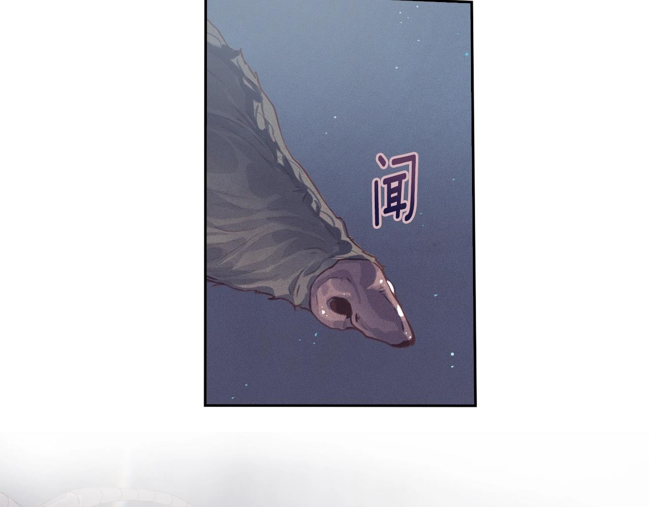 第11话 梦中追踪魔物64