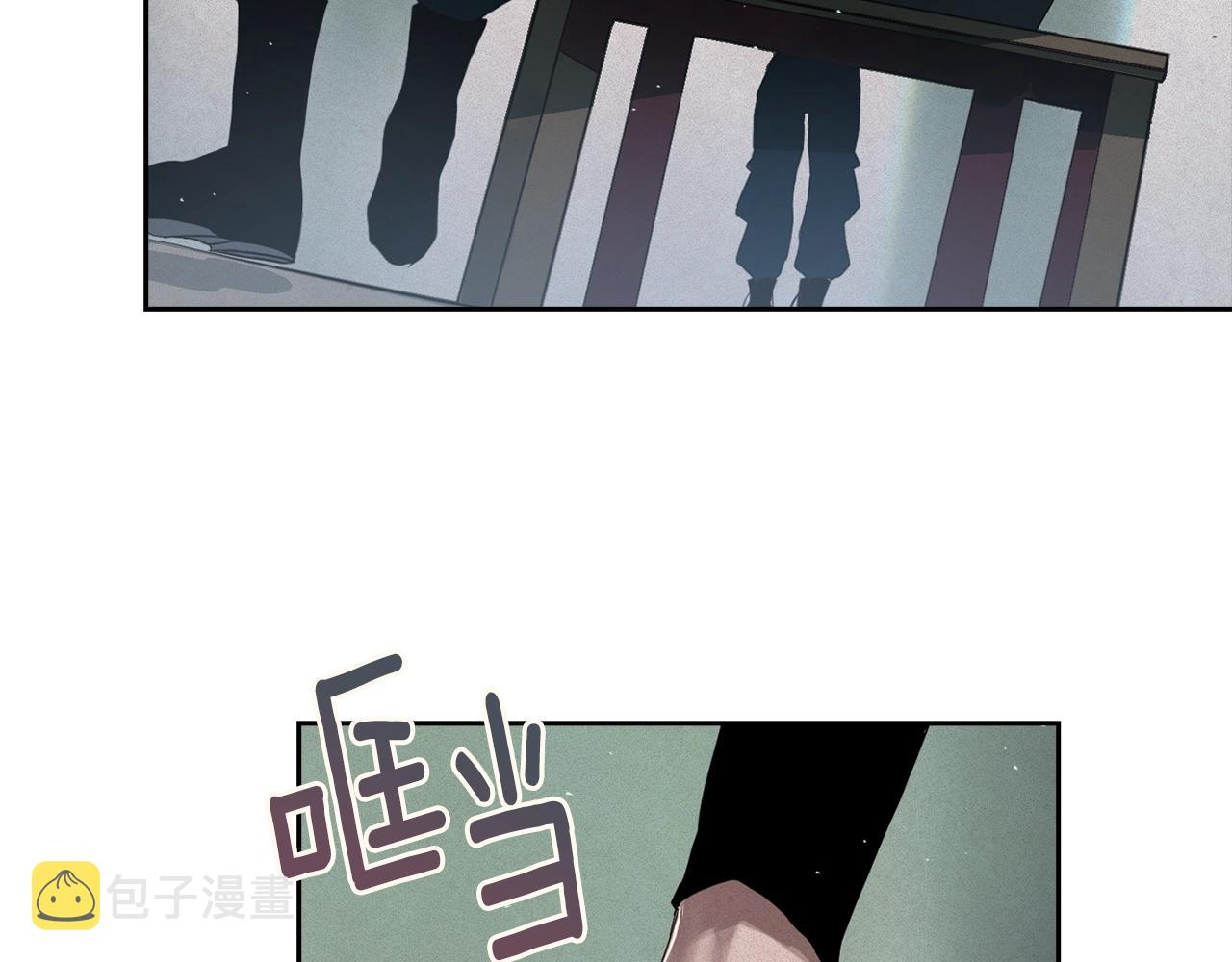 第16话 预言书30