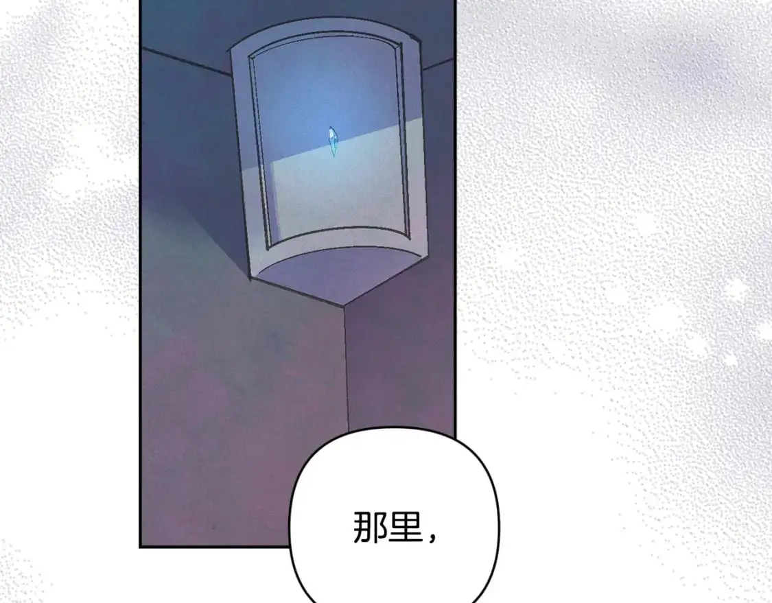 第73话 袭击事件的缘由136