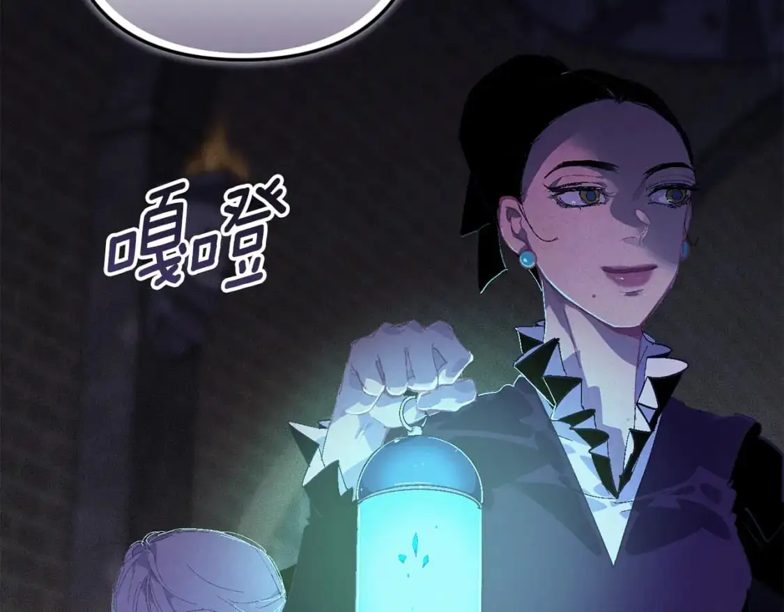 第85话 莫格城地下室129
