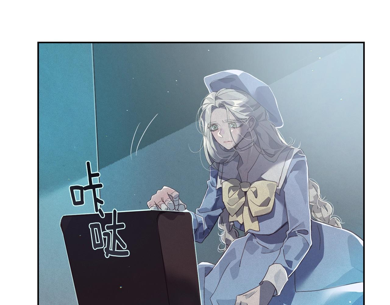 第19话 伤痕累累的英雄157