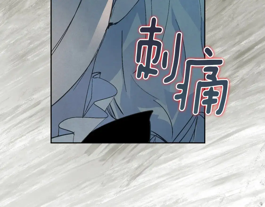 第66话 活命的办法90
