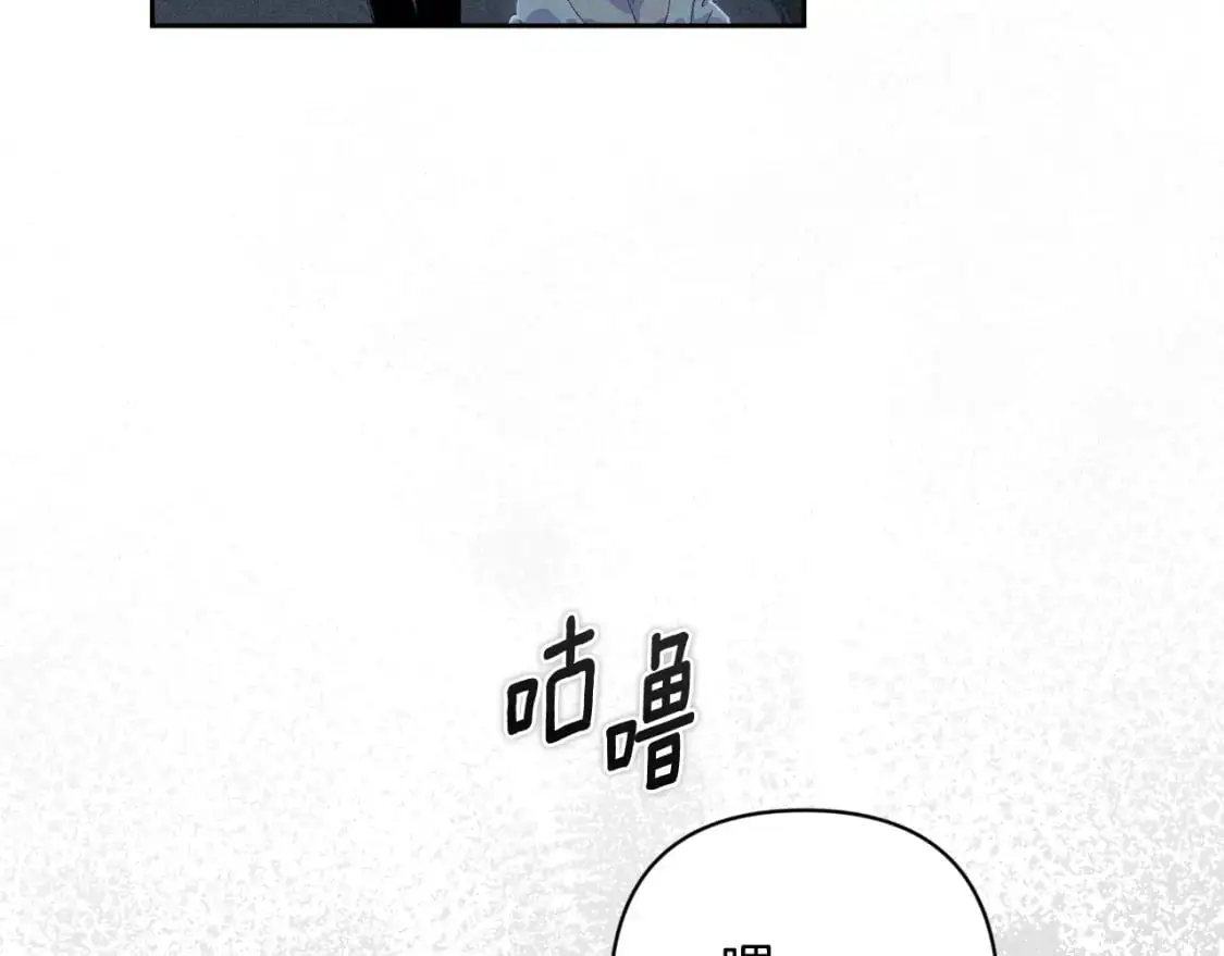 第85话 莫格城地下室88