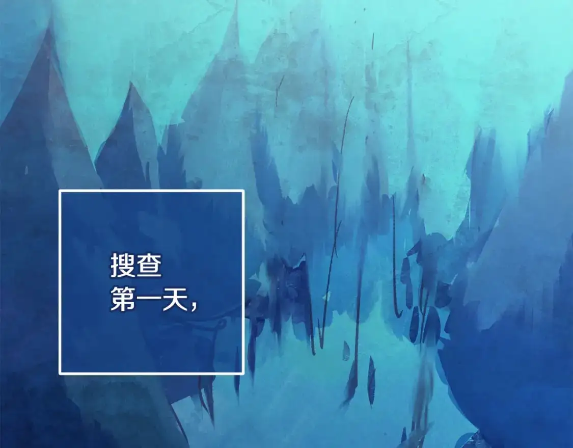 第78话 追到莫格135