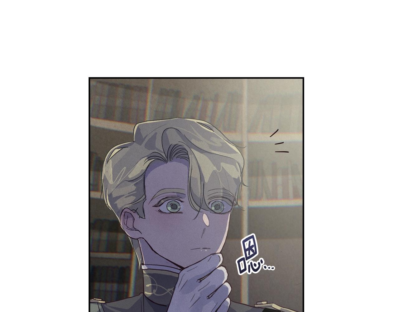 第16话 预言书92