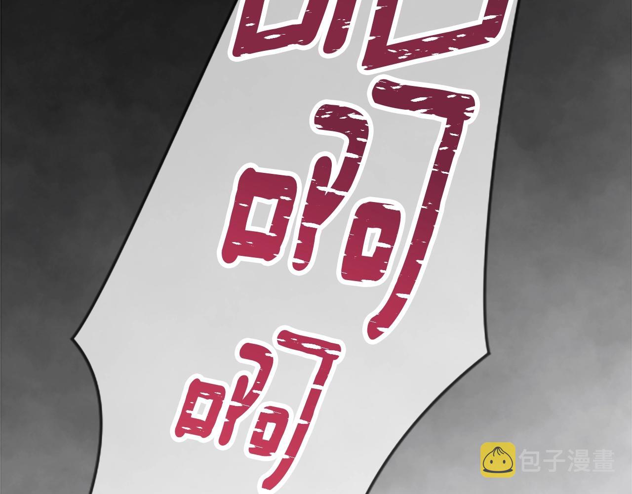 第1话 我的能力226