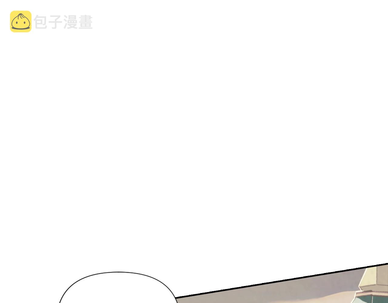 第6话 审讯99