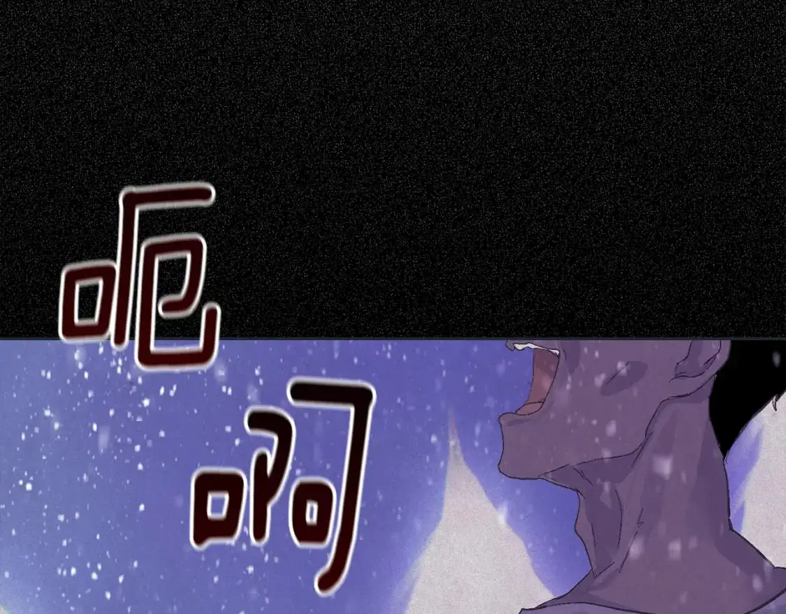第65话 血液的秘密94