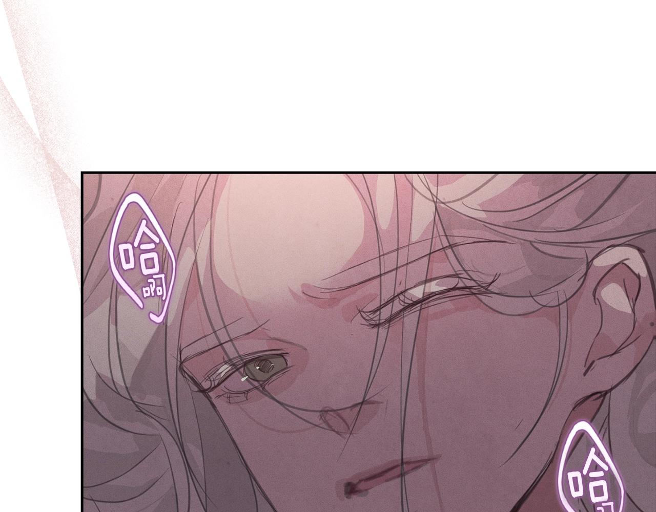 第46话 狠狠欺负你134