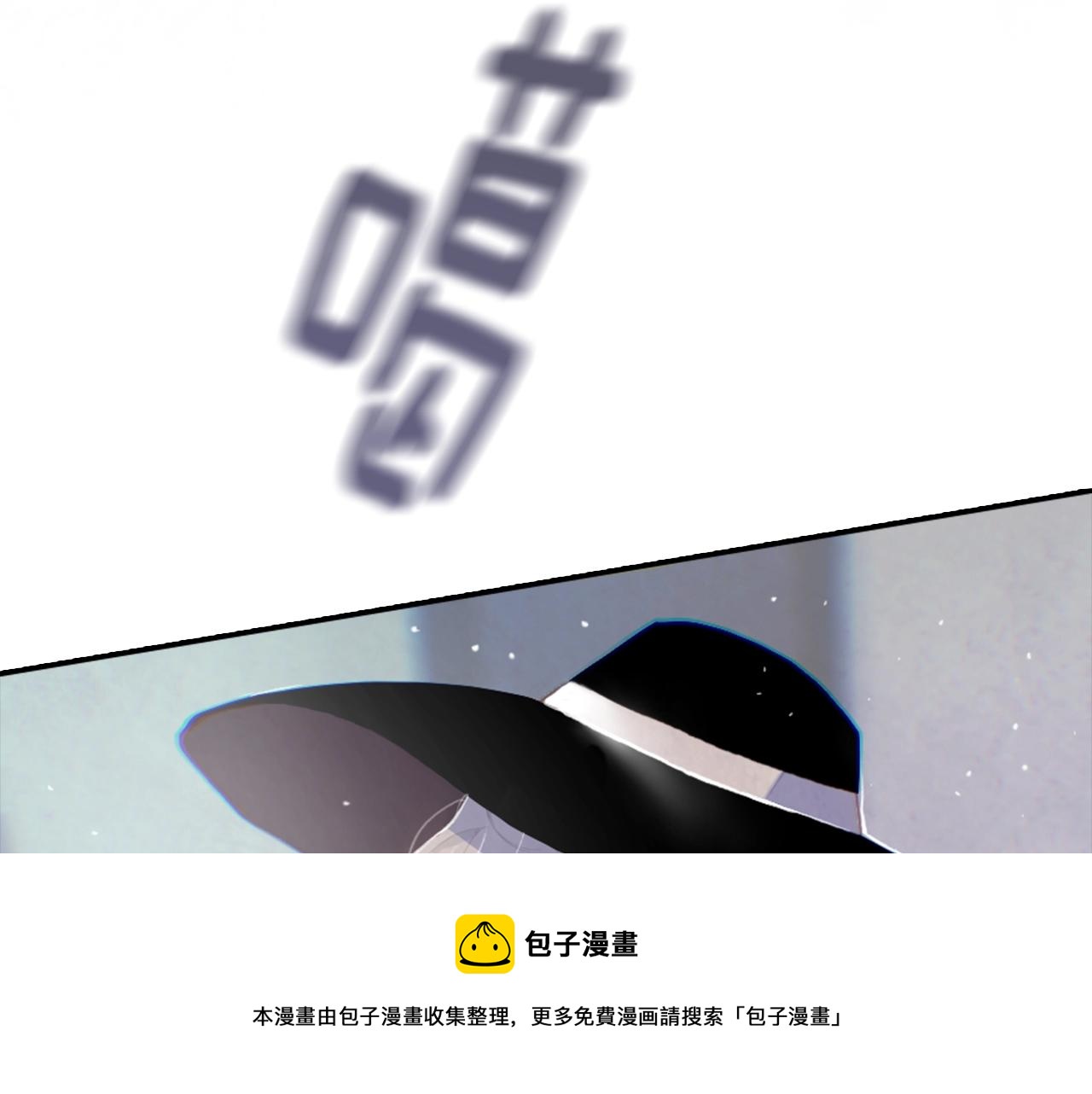 第3话 停下火车180