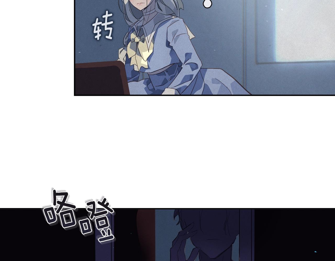 第19话 伤痕累累的英雄167