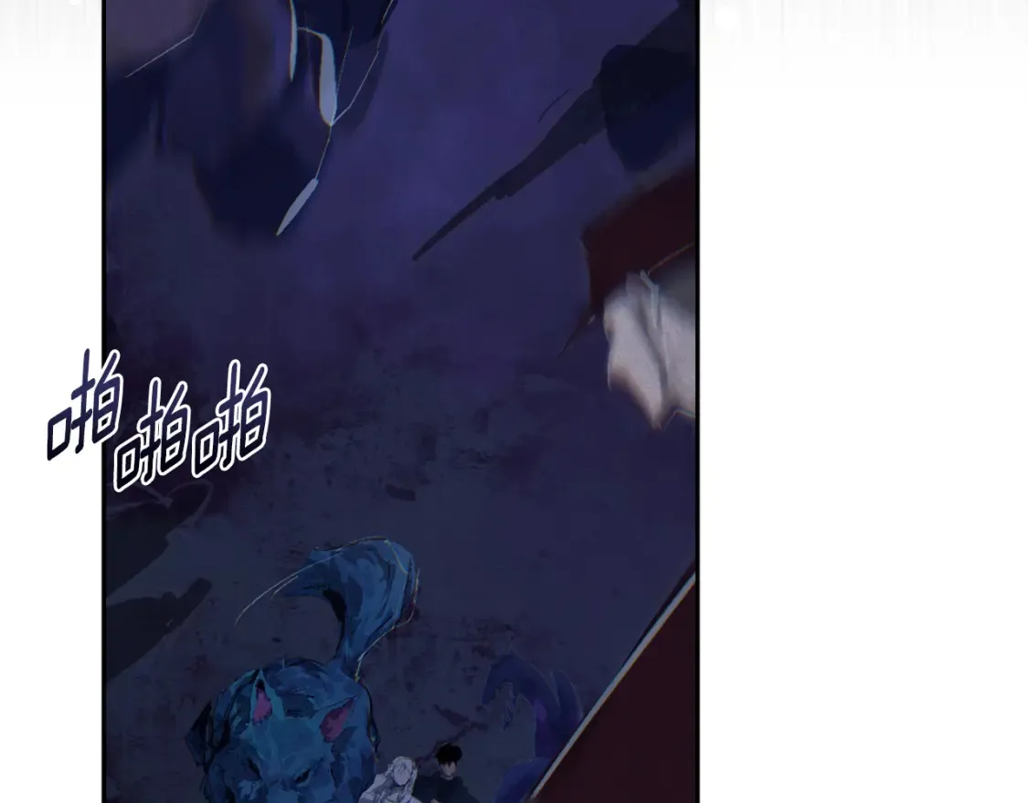 第96话 对抗阿弗雷卡188