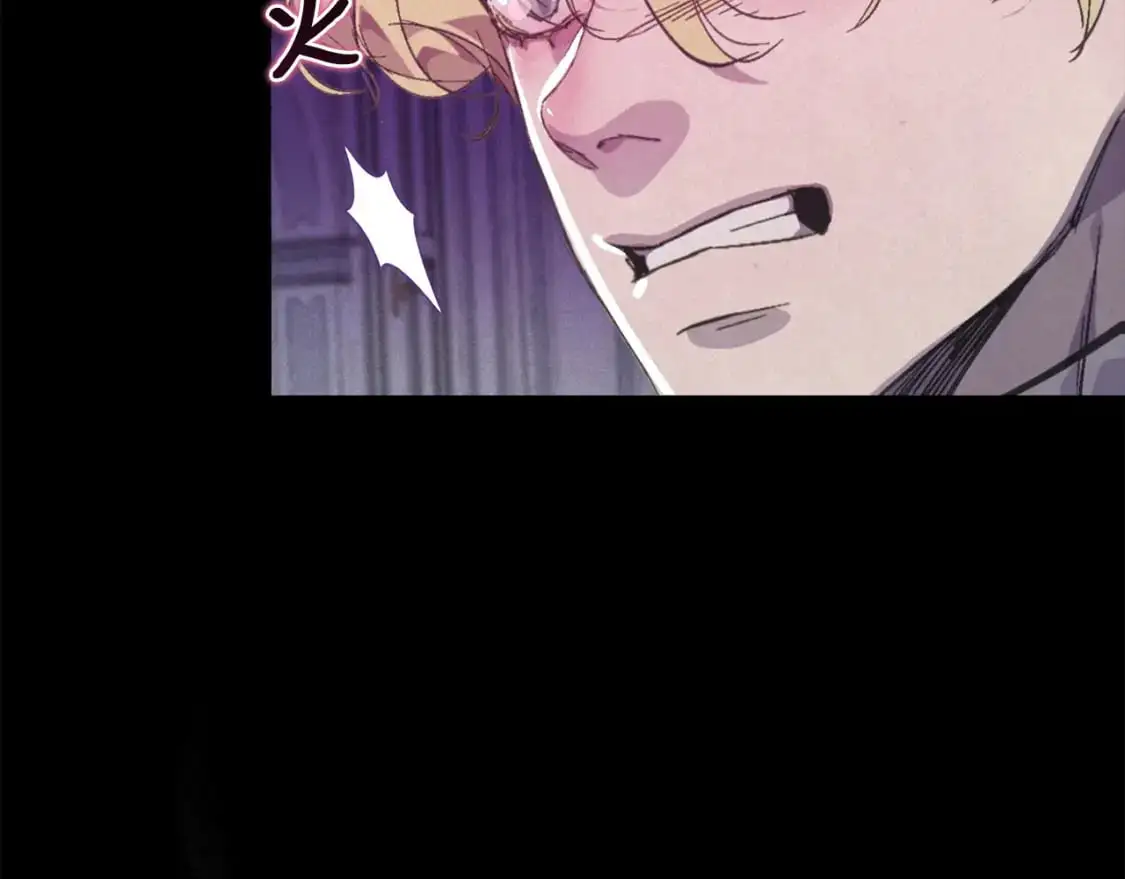 第77话 发现踪迹27