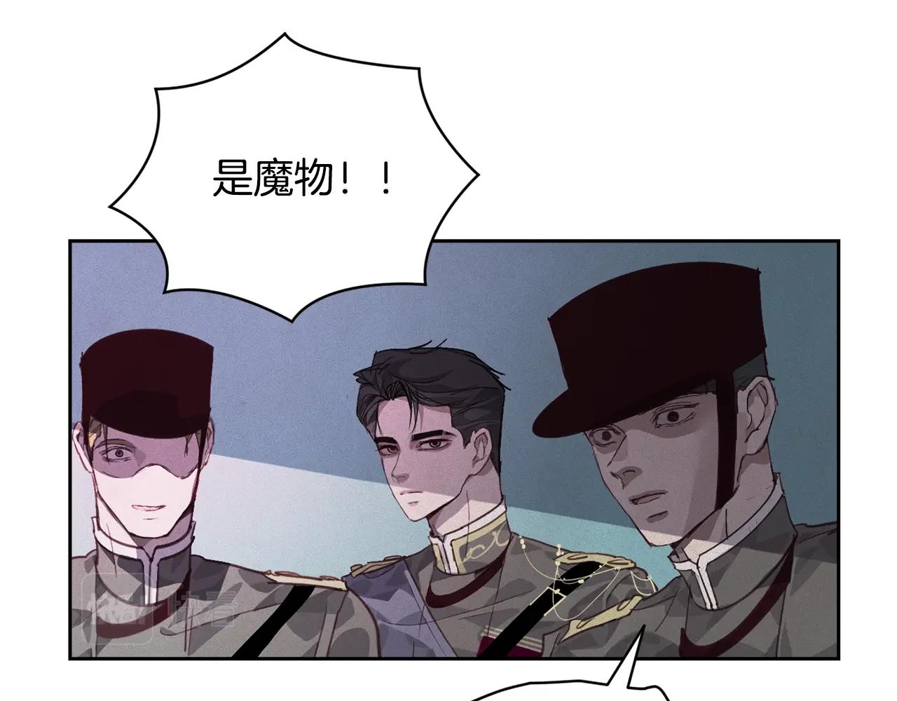 第42话 我的使命是什么？108