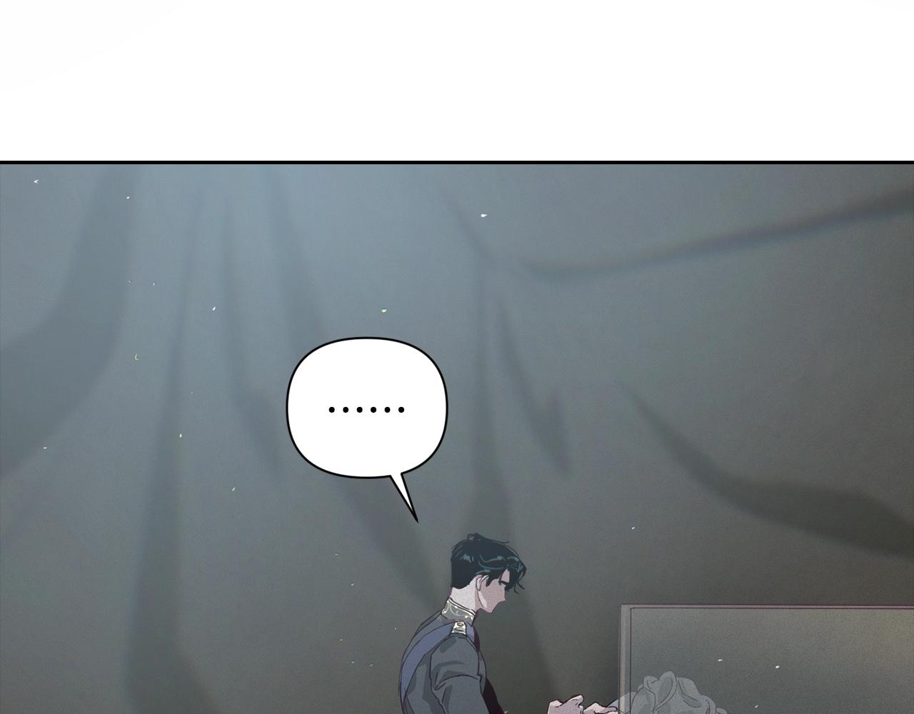第14话 有效的方法11