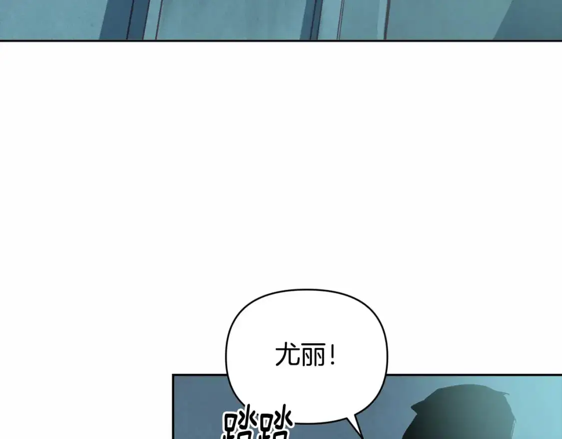 第47话 现在超幸福！118
