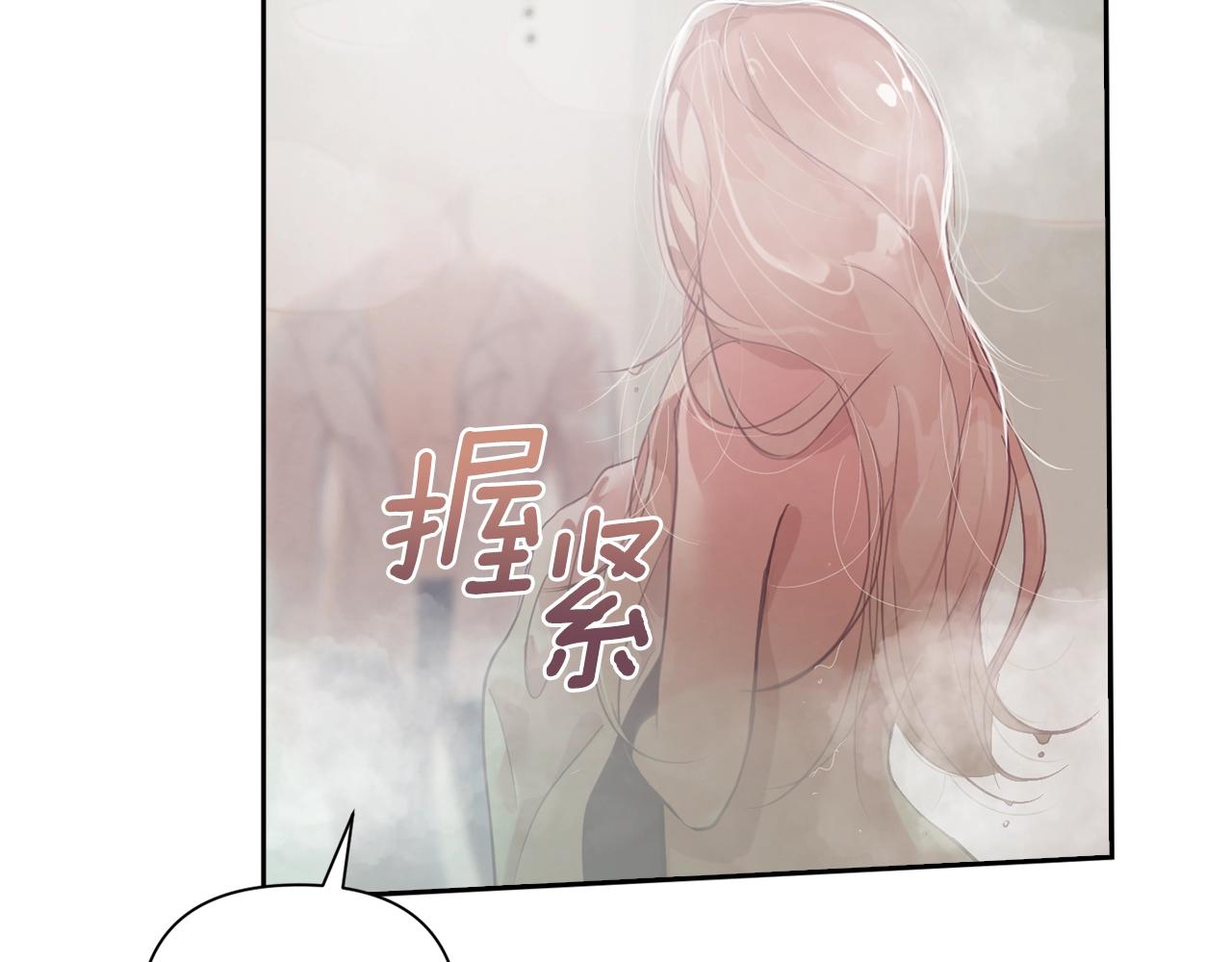 第7话 坦白162