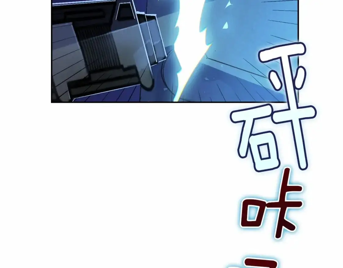 第57话 危险的魔物？32