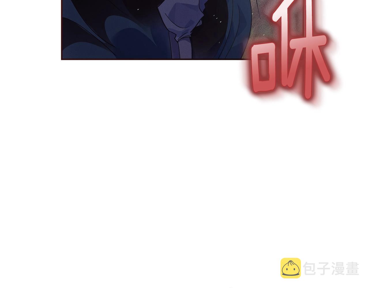 第25话 独闯迷宫107