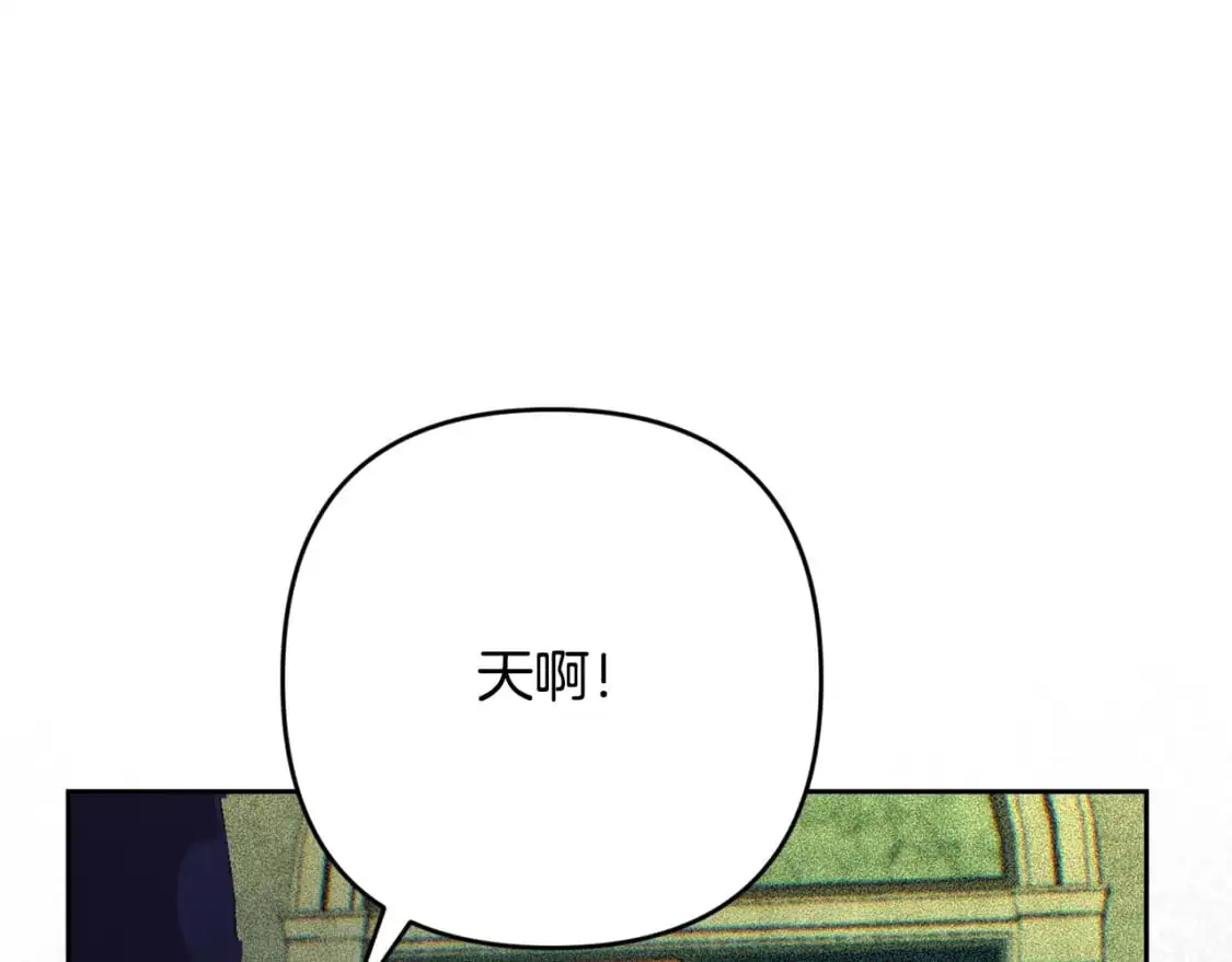 第83话 莫格城的女主人149