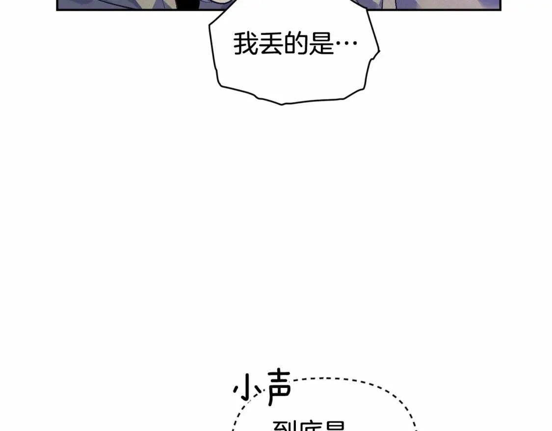 第53话 失踪6