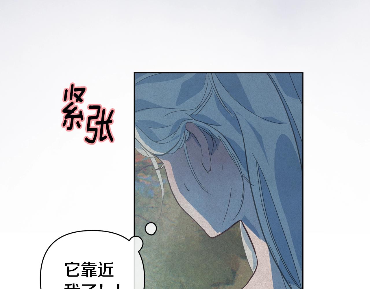 第25话 独闯迷宫127
