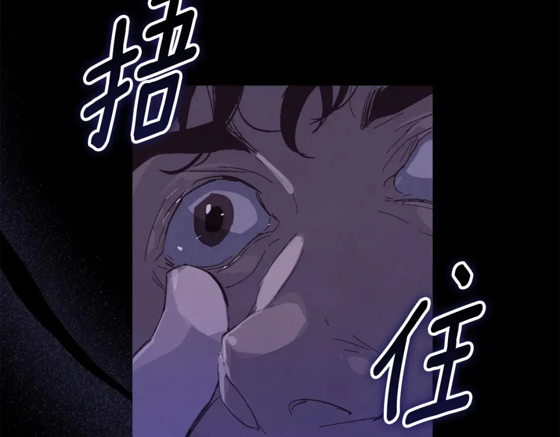 第93话 关系破裂58