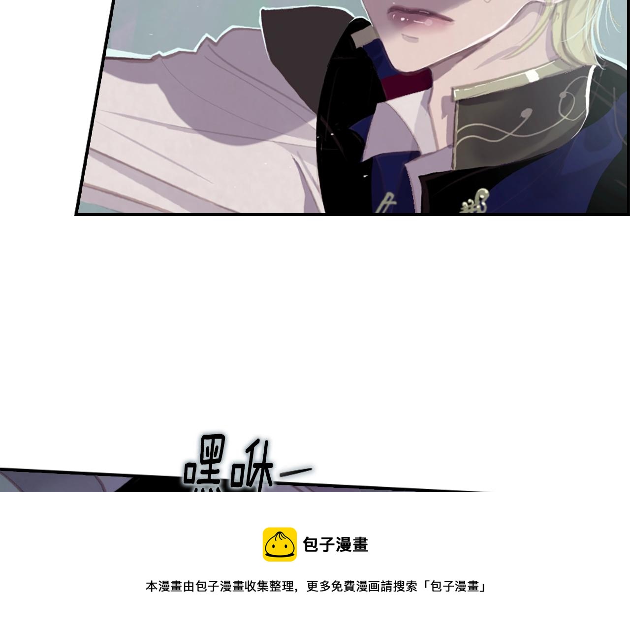 第4话 魔物来袭150