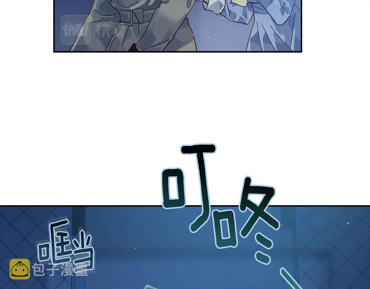 第18话 讨厌的理由93