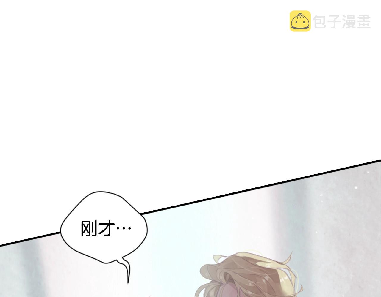 第4话 魔物来袭84