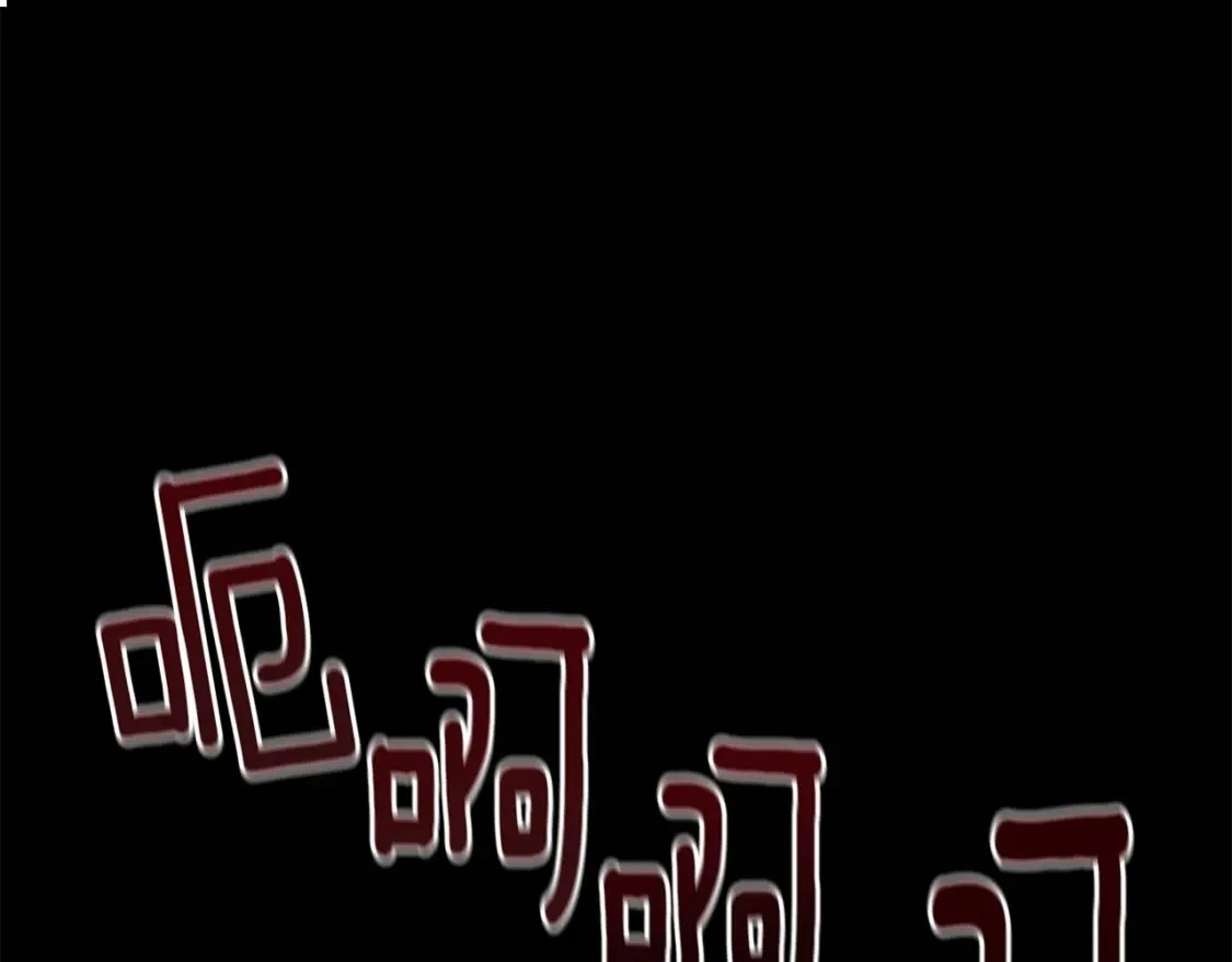 第54话 贝尼的过去65