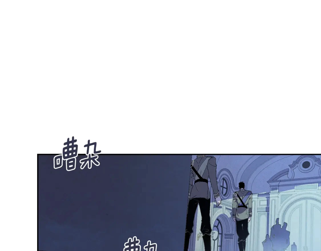 第68话 求你留下来0