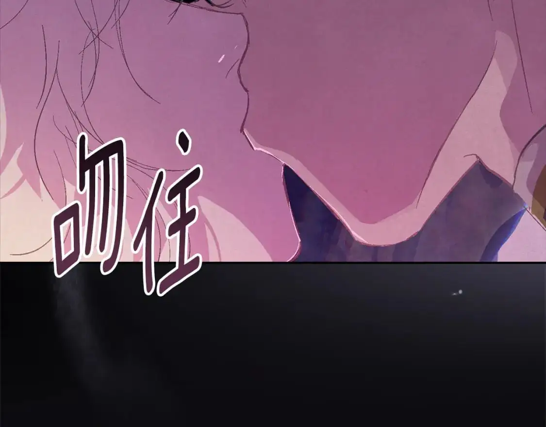 第79话 说出怀孕之事86