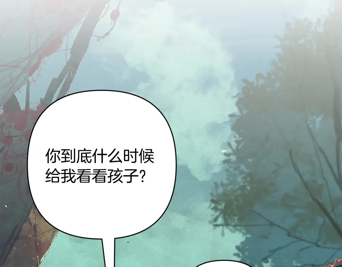 完结话 期待新的未来63