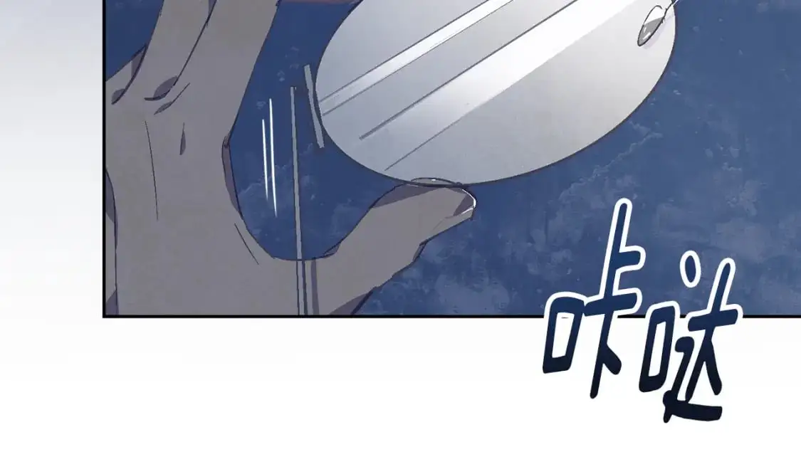 第75话 离开阿弗雷卡95