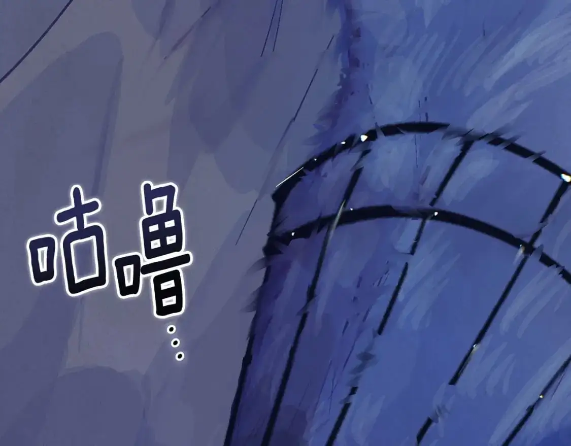 第58话 被主人担心4
