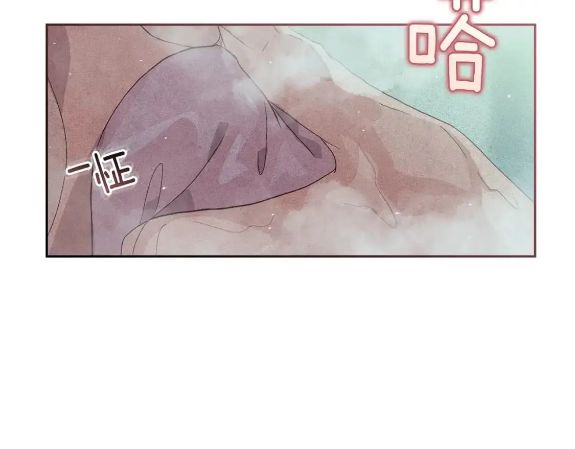 第26话 中毒162