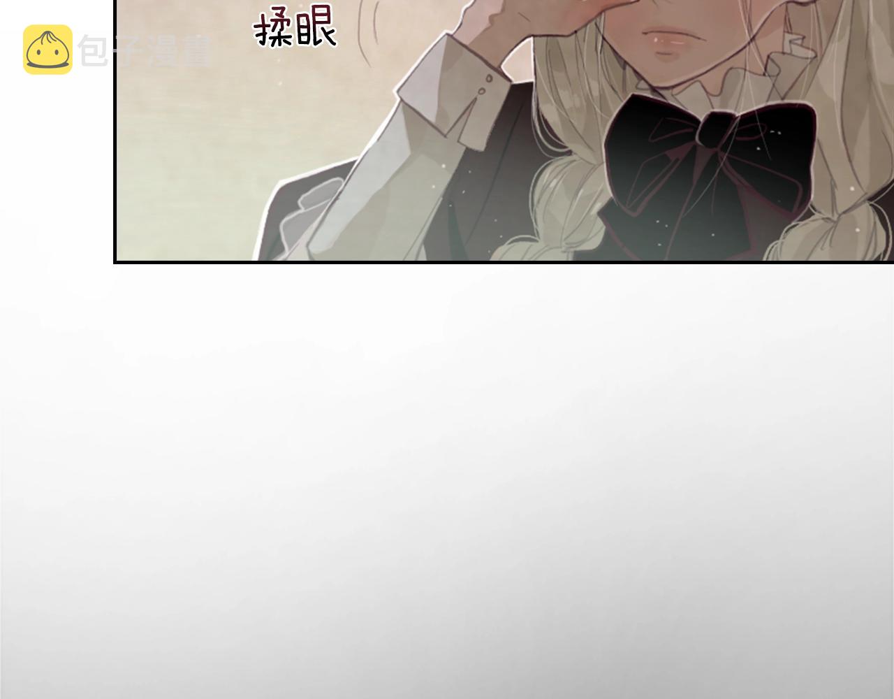 第2话 预知梦33