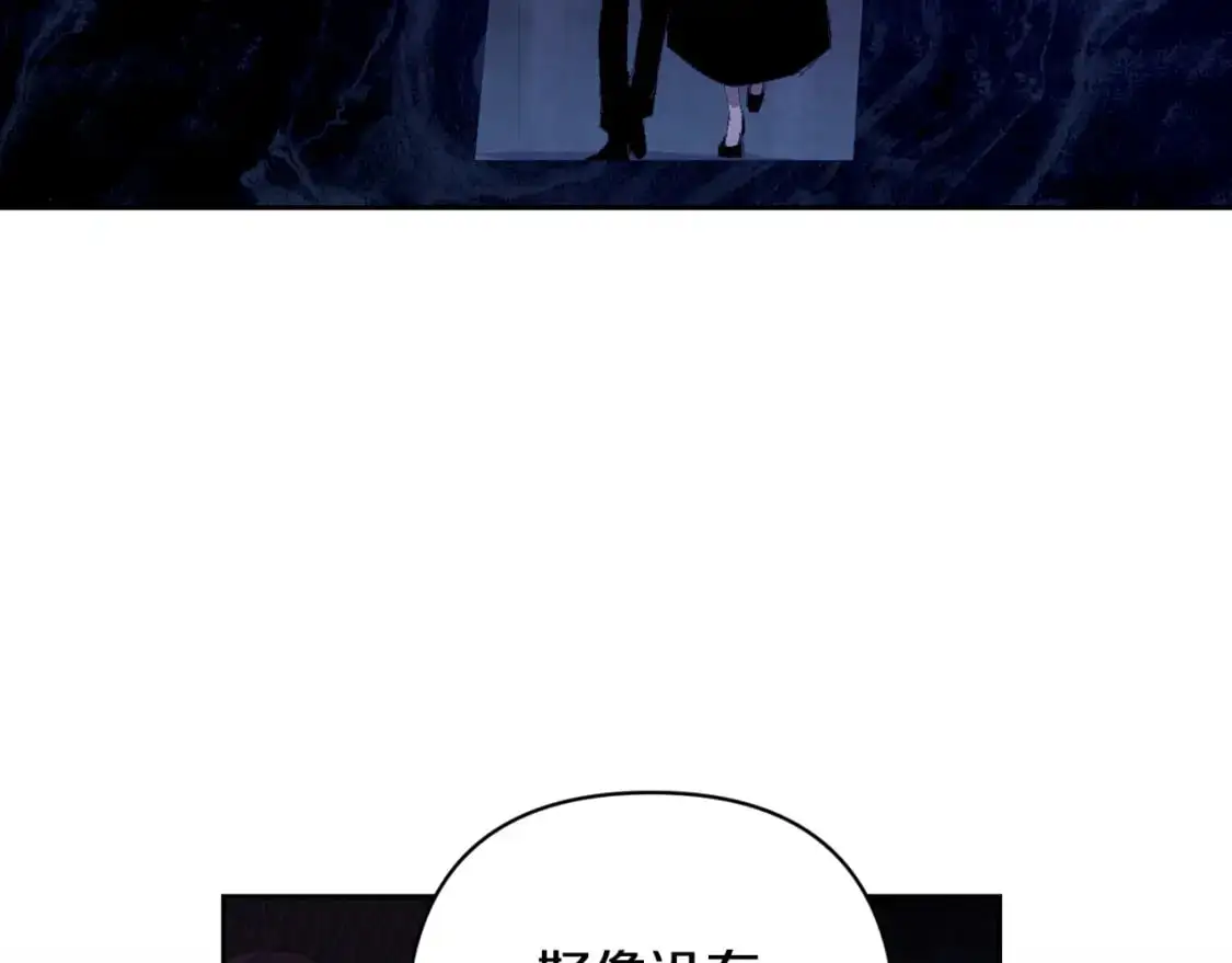 第85话 莫格城地下室78