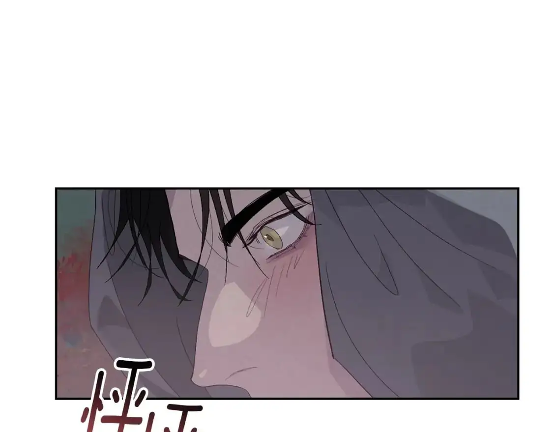 第26话 中毒40