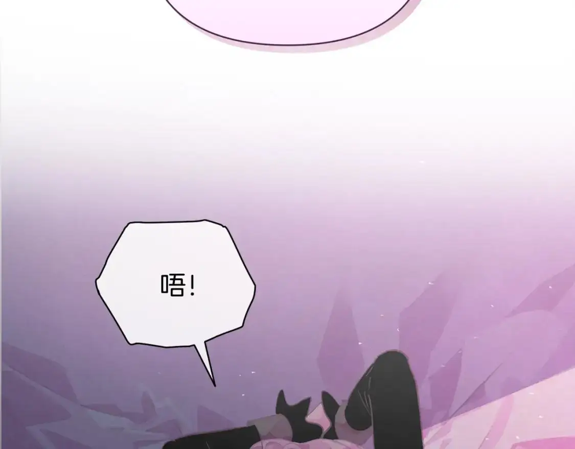 第34话 告白71