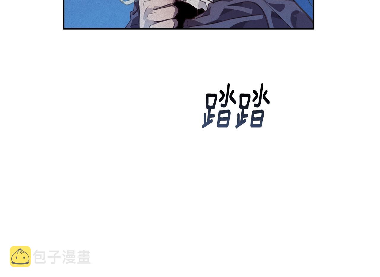 第45话 主人回来了83
